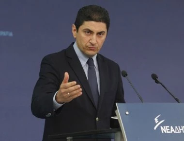 Διαγράφονται 10 στελέχη από τη ΝΔ Ηπείρου